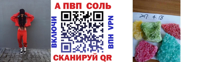 Купить наркотики цена Нолинск Псилоцибиновые грибы  МДМА  Меф мяу мяу  ГАШ  Бошки Шишки 