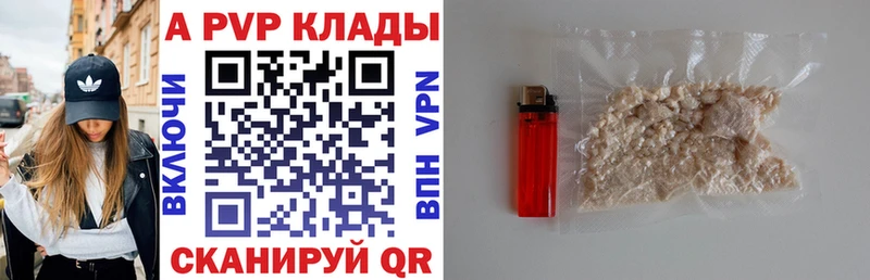 Alfa_PVP СК  ОМГ ОМГ как зайти  Нолинск 
