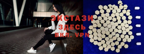 мяу мяу мука Няндома