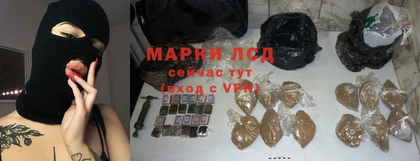 меф VHQ Новокубанск