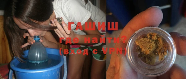 таблы Новодвинск