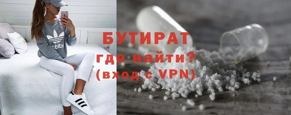 mix Новозыбков