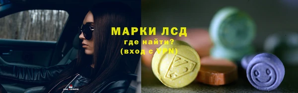 альфа пвп VHQ Нягань