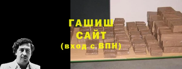таблы Новодвинск