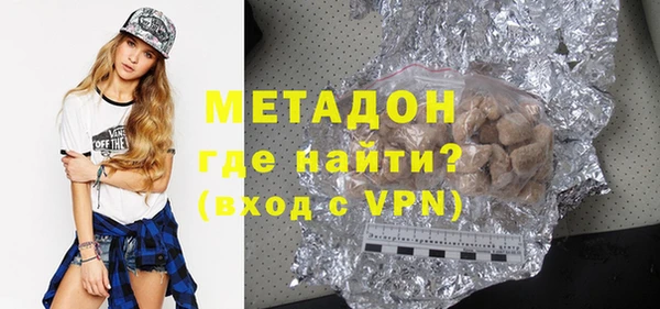 mix Новозыбков