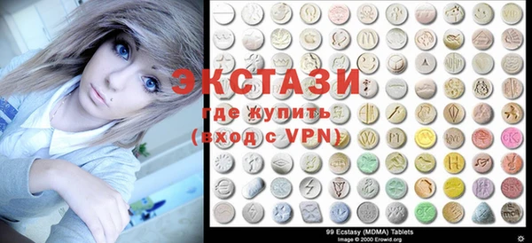 mix Новозыбков