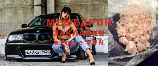 таблы Новодвинск