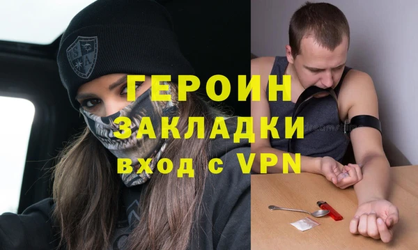таблы Новодвинск