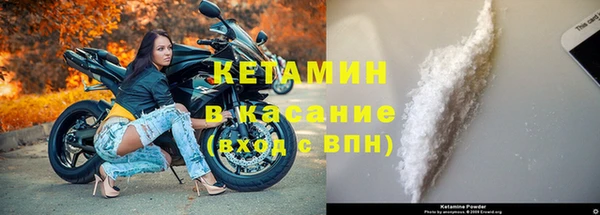таблы Новодвинск