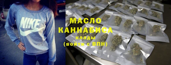 mix Новозыбков