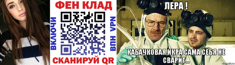 МЕТАМФЕТАМИН винт  Нолинск 
